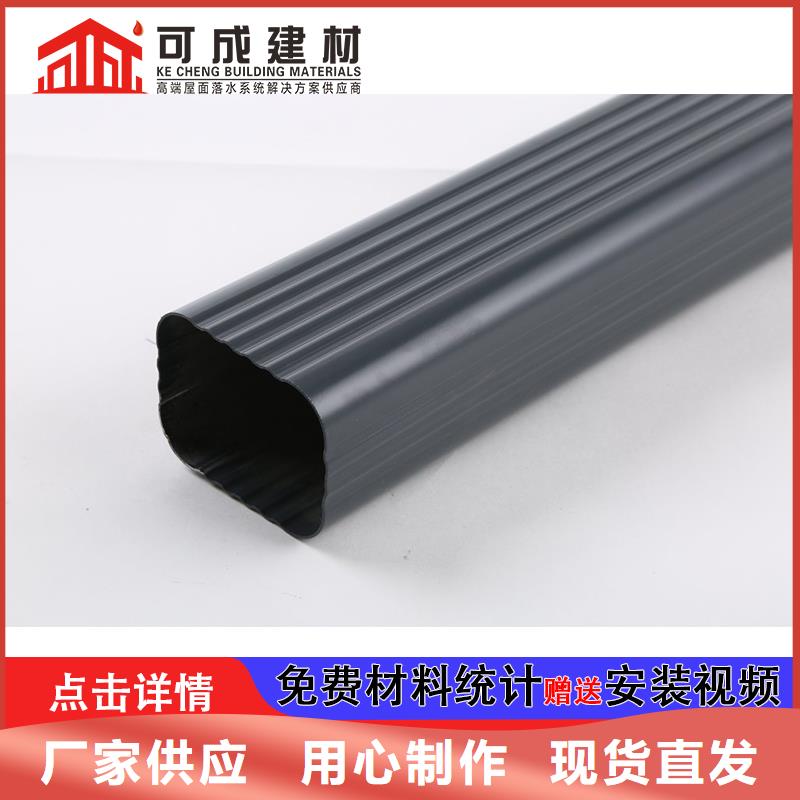 雨水管封檐板量大從優