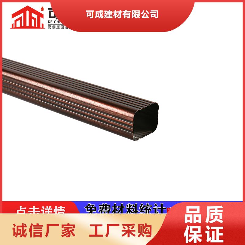 雨水管【圓形雨水管】真正的源頭廠家