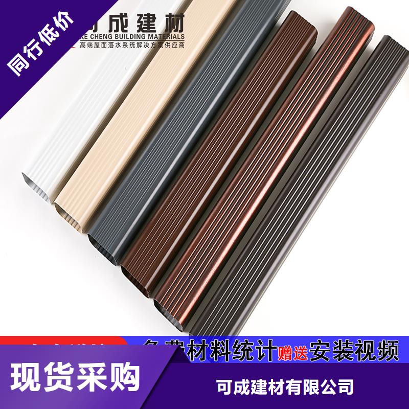 雨水管美人靠椅經驗豐富品質可靠