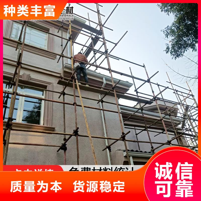 【雨水管】彩鋁雨水管工期短發貨快