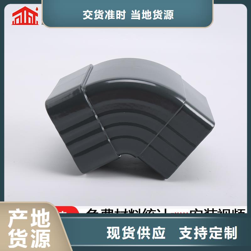 雨水管鋁替木精選廠家好貨