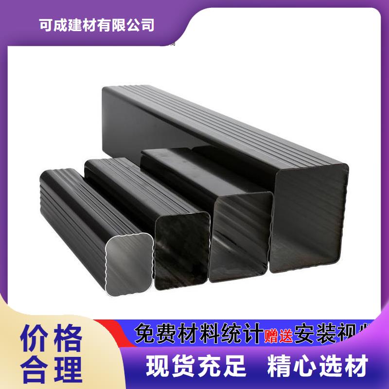 雨水管鋁合金檐溝廠家采購