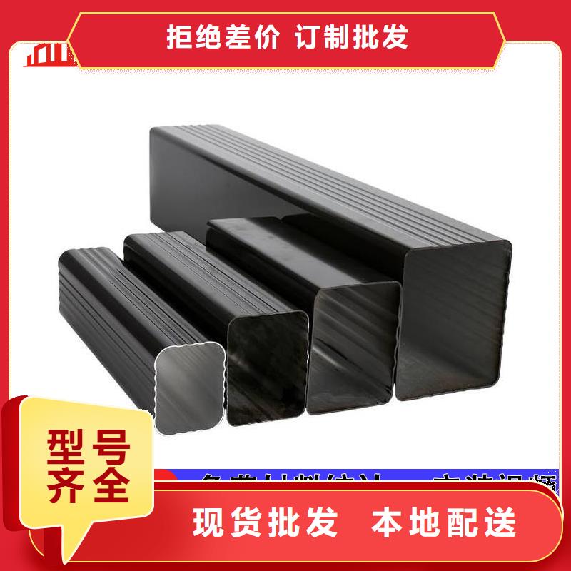 雨水管,封檐板甄選好物