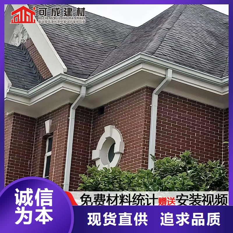 雨水管鋁合金垂花柱細節決定品質
