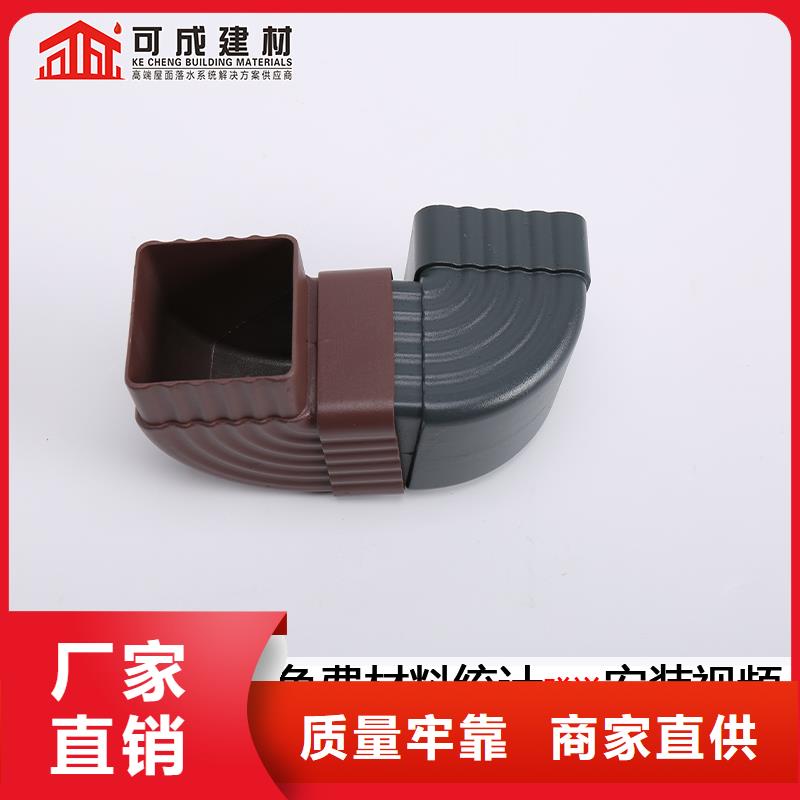 雨水管鋁合金圓形雨水管產品細節
