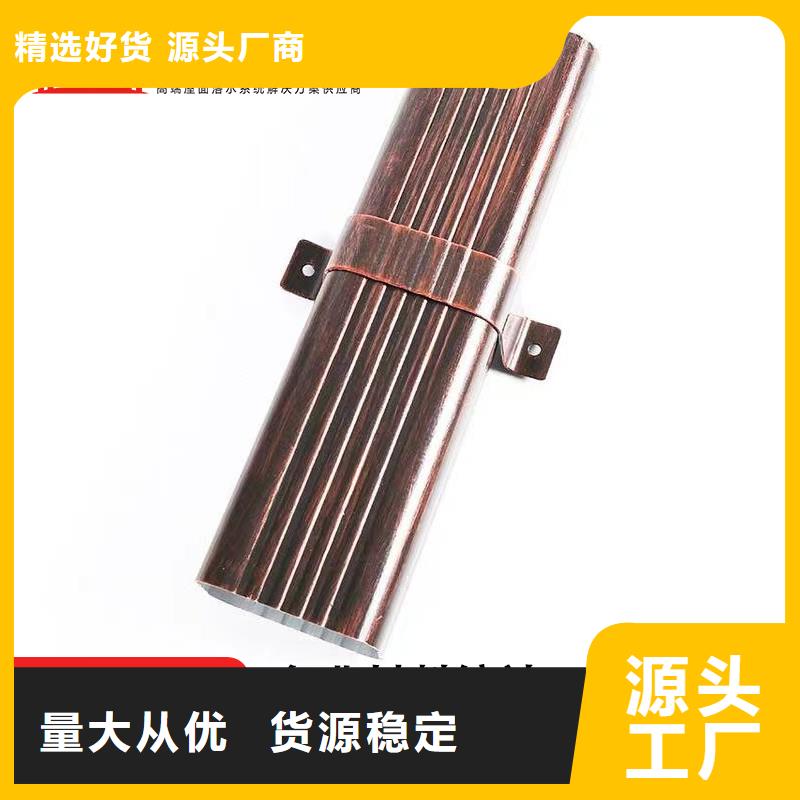 【雨水管金屬古建檐口產品實拍】