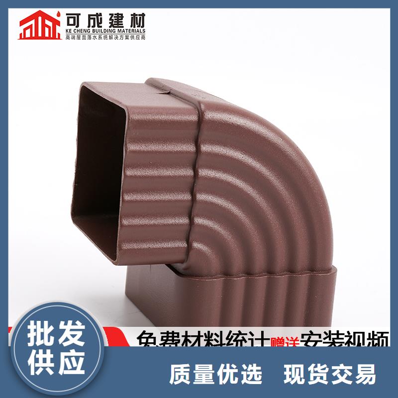 雨水管鋁合金檐溝廠家采購