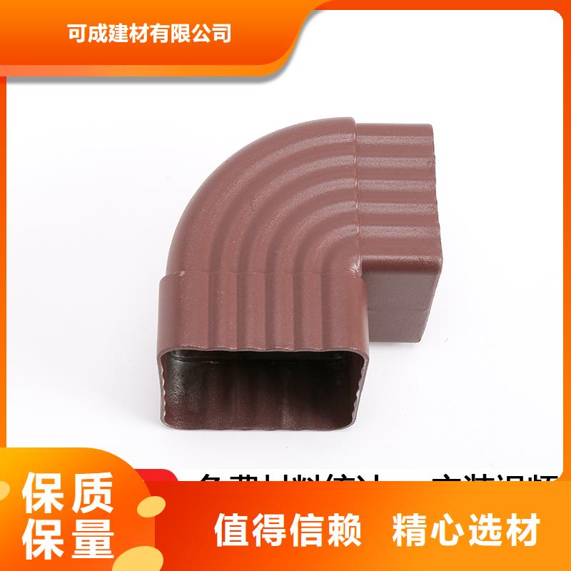 雨水管鋁合金垂花柱細節決定品質