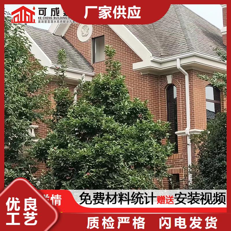 雨水管鋁合金垂花柱貨真價實