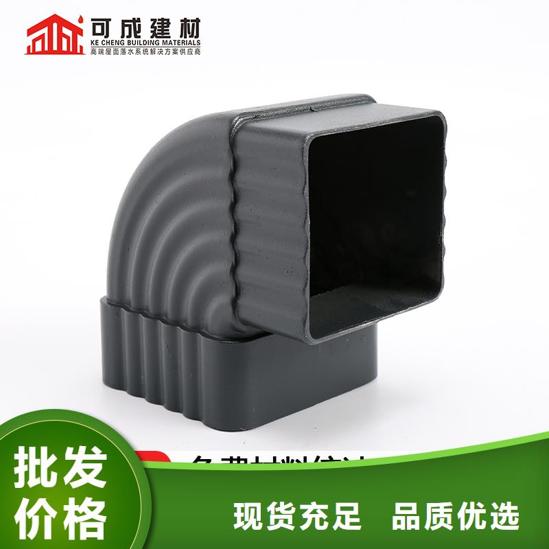 雨水管美人靠椅經驗豐富品質可靠