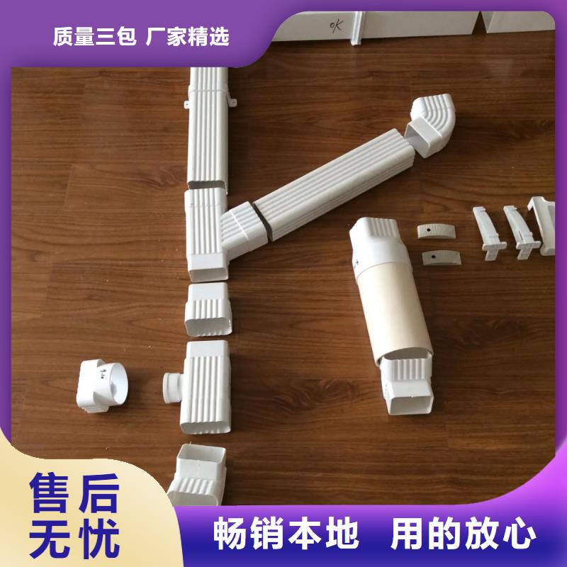 雨水管鋁合金垂花柱貨真價實