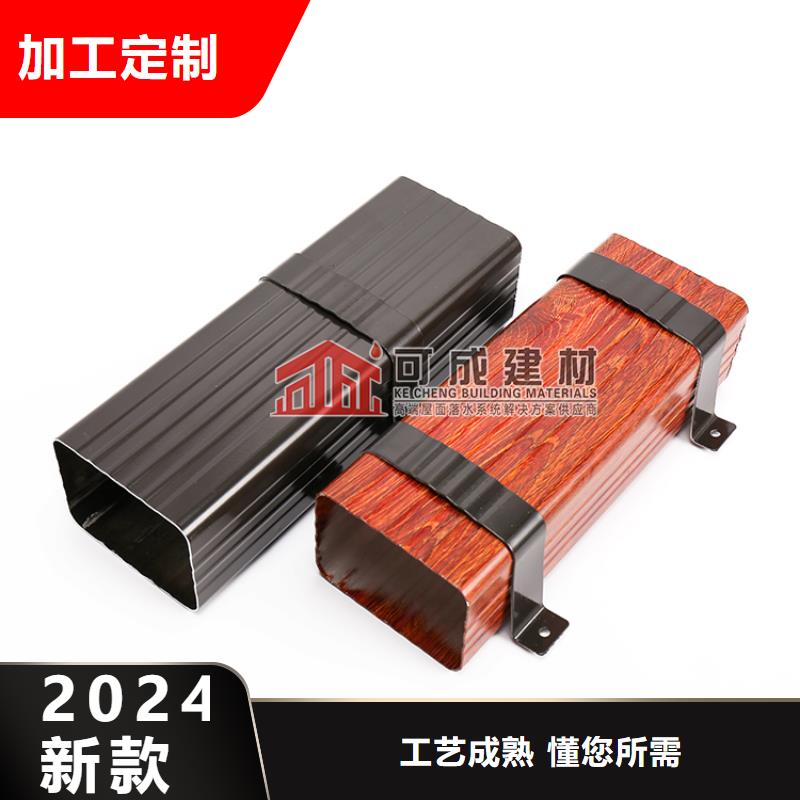 雨水管鋁合金圓形雨水管產品細節