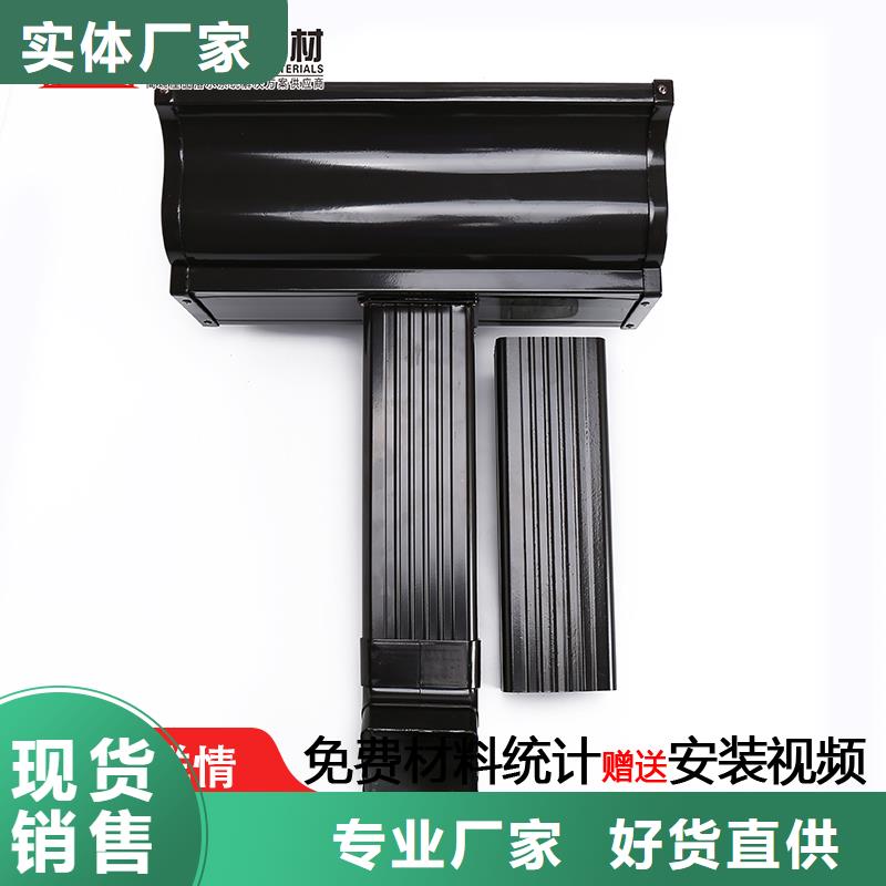 雨水管封檐板量大從優