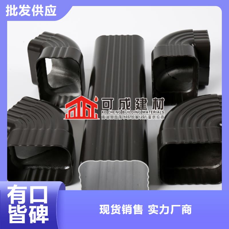 雨水管美人靠椅經驗豐富品質可靠