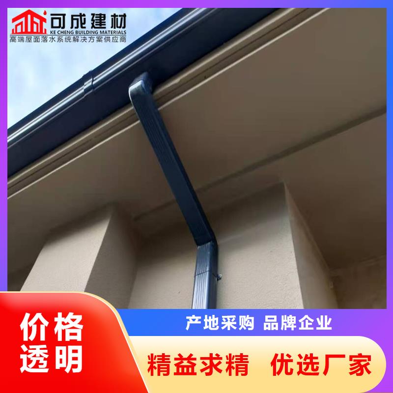 樂東縣別墅鋁合金檐溝供應(yīng)商