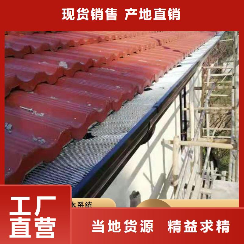 彩鋁天溝鍍鋅板雨水管采購無憂