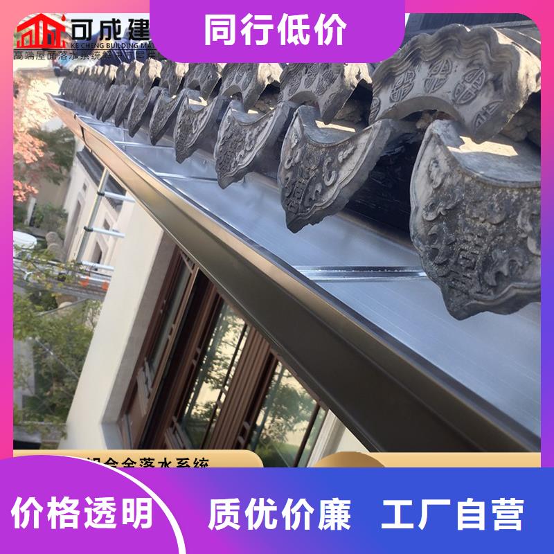 廠房彩鋼板雨水管制造廠_可成建材科技有限公司