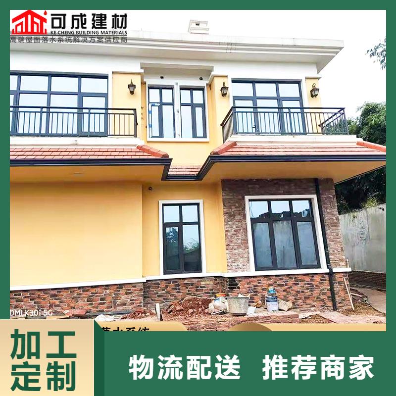 盛鋮方形雨水管貼心服務