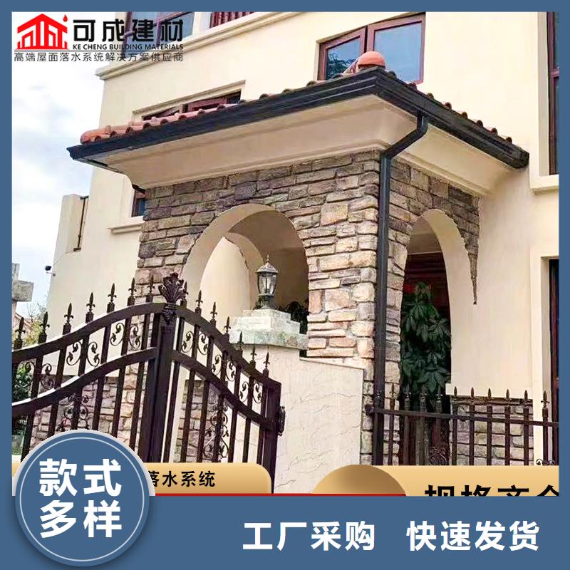 紫銅檐溝研發廠家