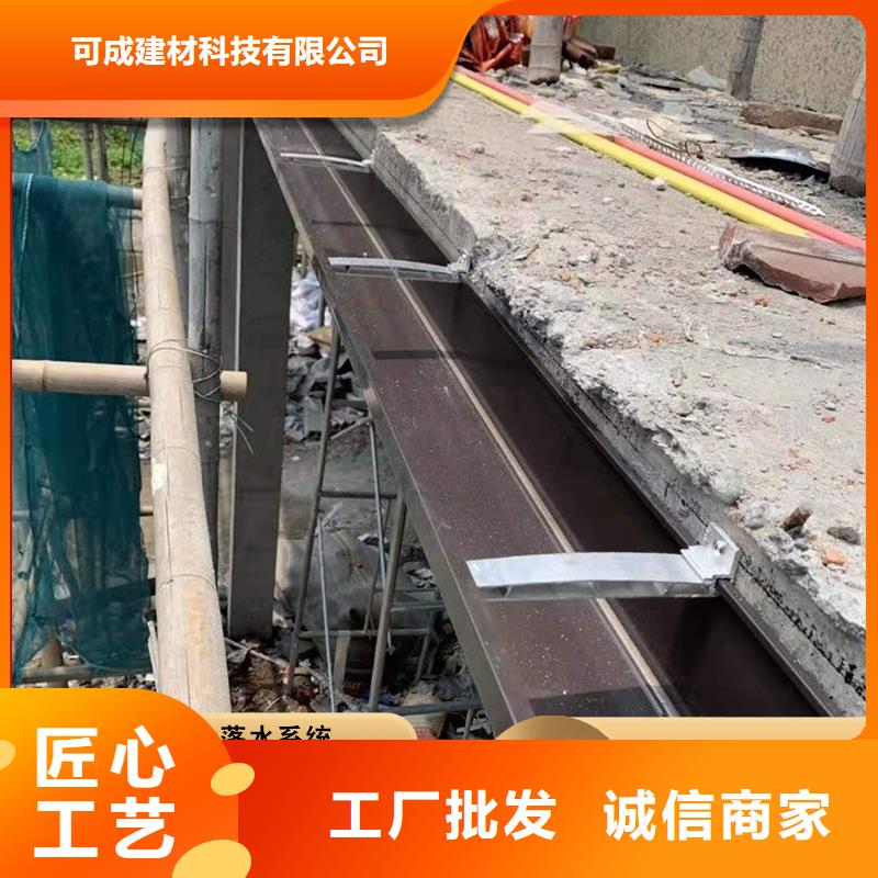 盛鋮鋁合金檐槽多種款式可隨心選擇