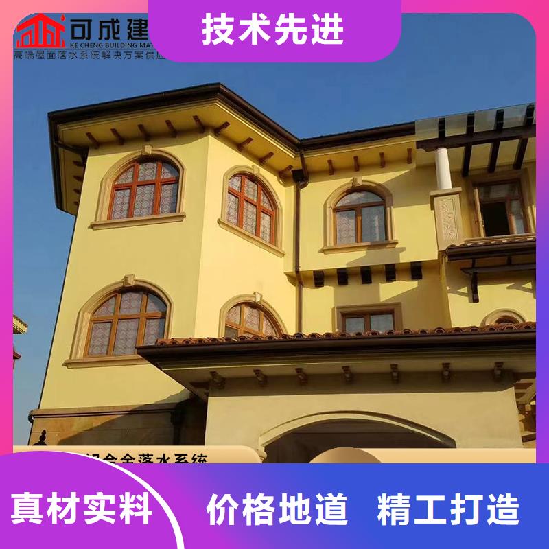 盛鋮鋁合金落水管誠信廠家