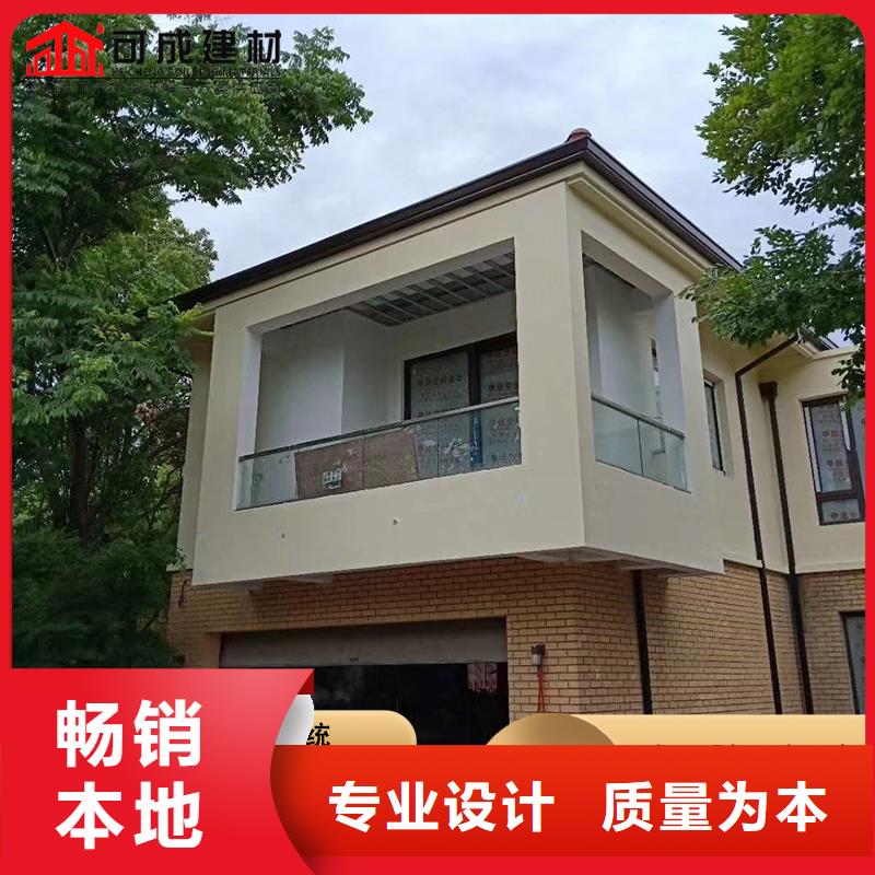 別墅金屬天溝實力雄厚