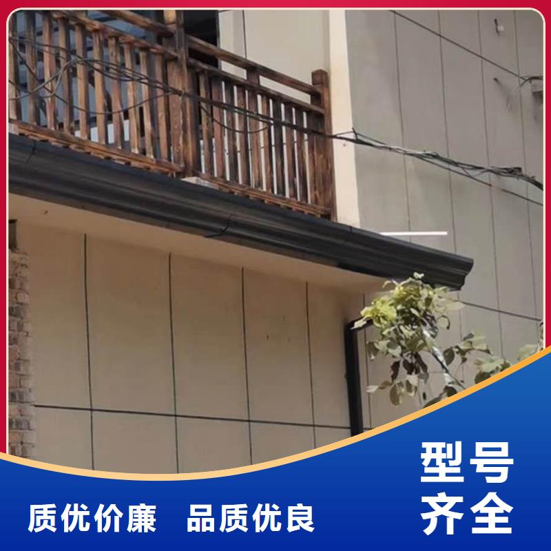 彩鋁天溝8K型鋁合金檐溝廠家實力大
