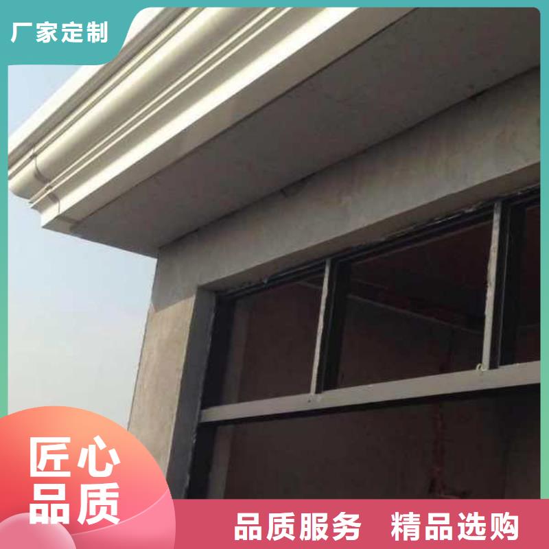 盛鋮鋁合金檐槽工廠直供