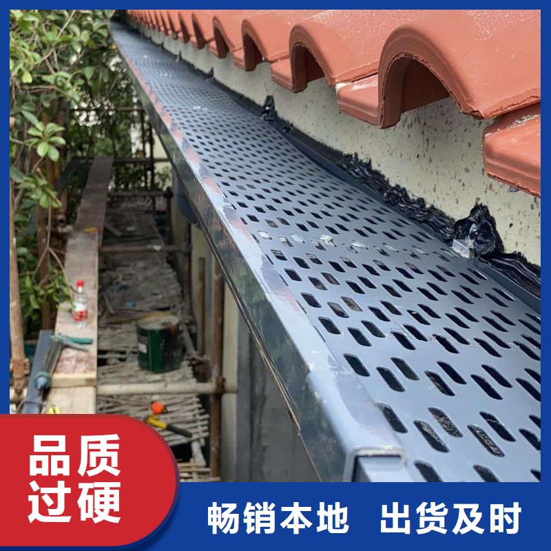 盛鋮鋁合金成品檐槽產地貨源