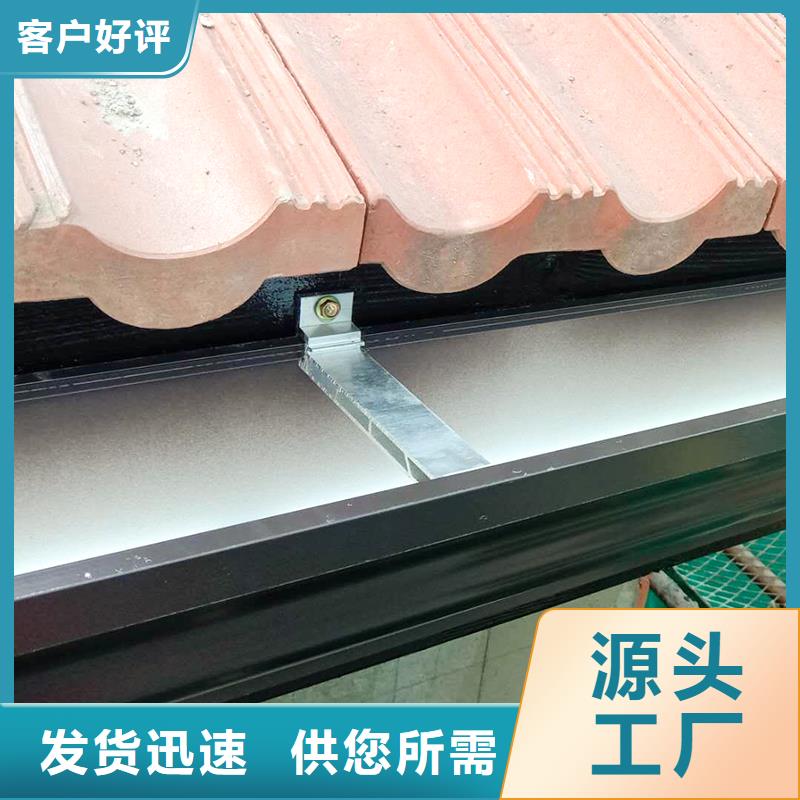 ##別墅純銅天溝廠家