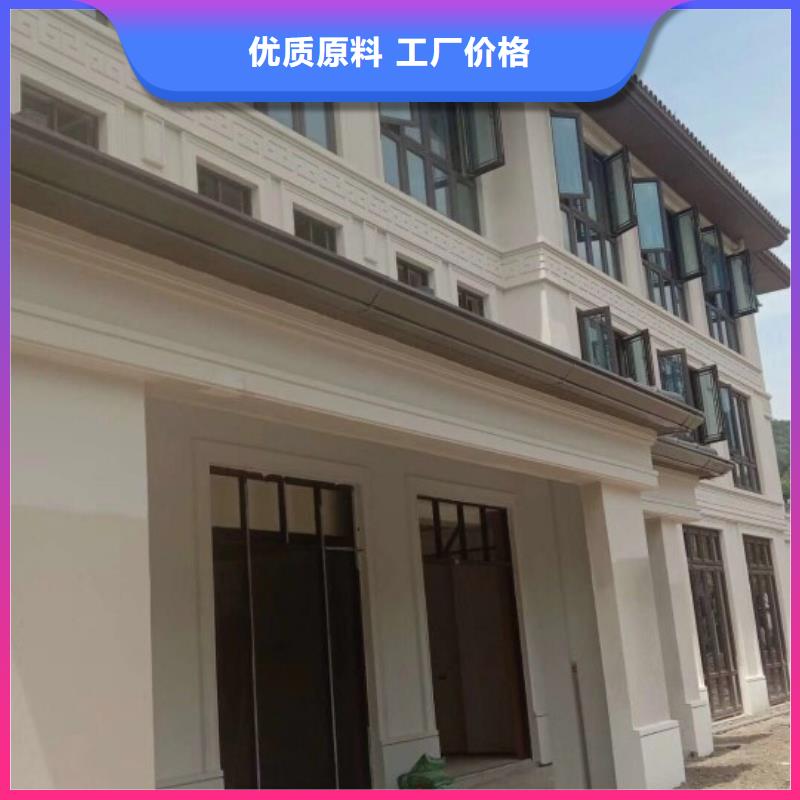 專業銷售成品檐溝廠家