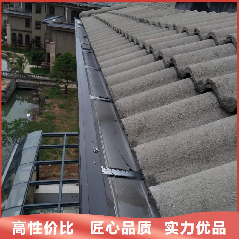 甄選：別墅金屬成品天溝廠家