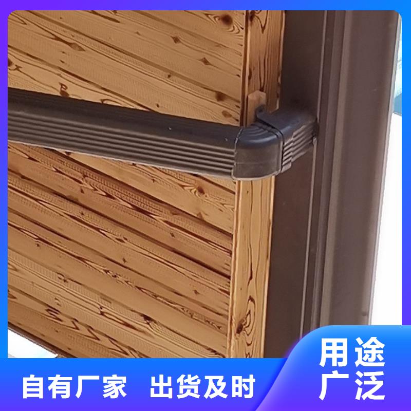 盛鋮屋面金屬落水系統多年行業積累
