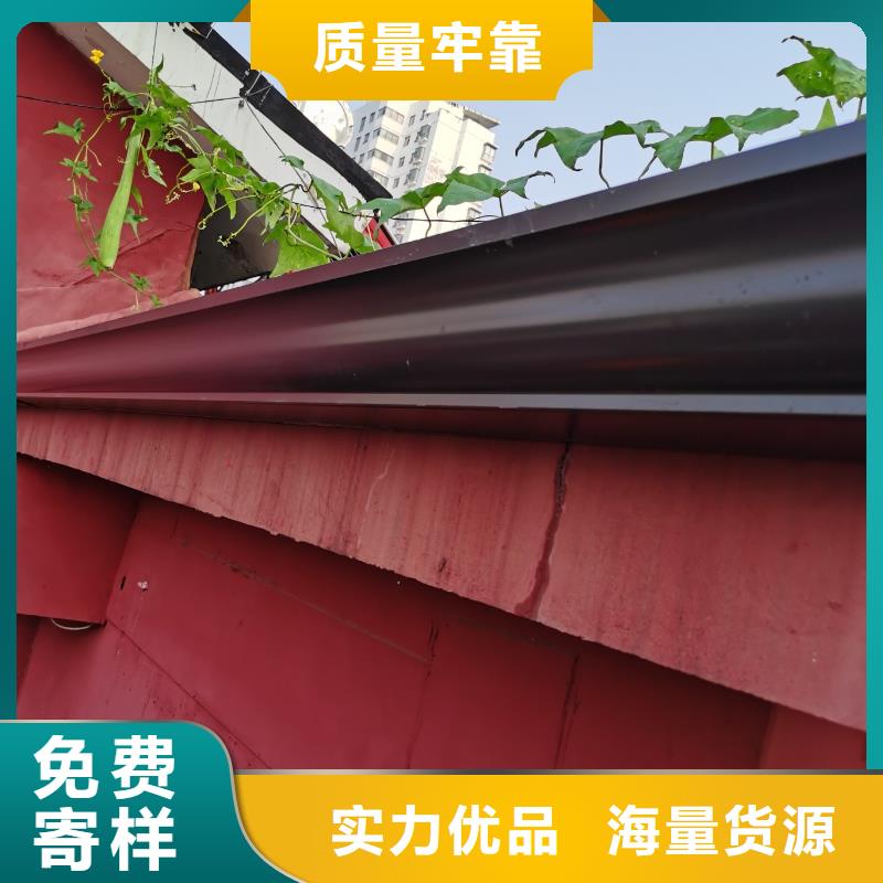 盛鋮彩鋁雨水管保障產品質量