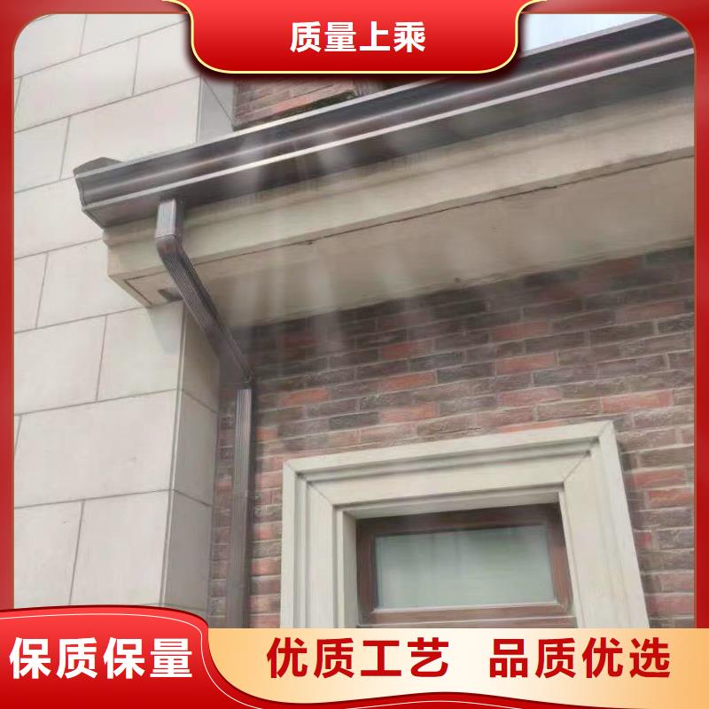 彩鋁天溝鍍鋅板雨水管真誠合作