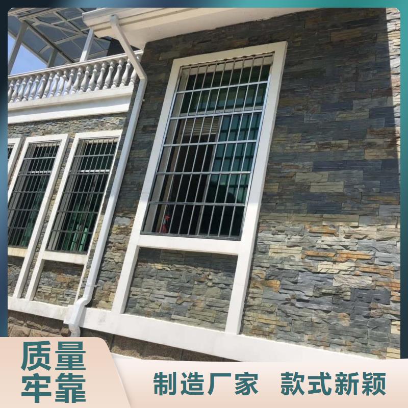 盛鋮金屬天溝顏色尺寸款式定制