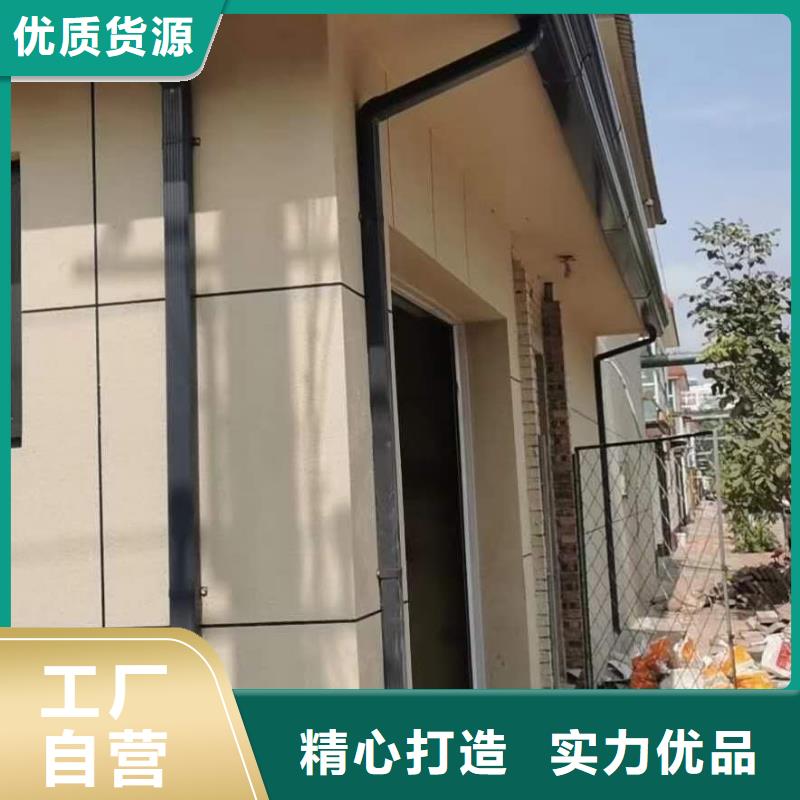 盛鋮屋面鋁合金落水系統(tǒng)一對(duì)一為您服務(wù)