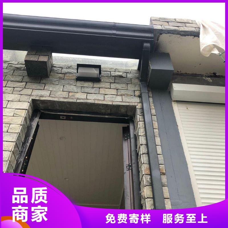 屋檐彩鋁水槽質量優