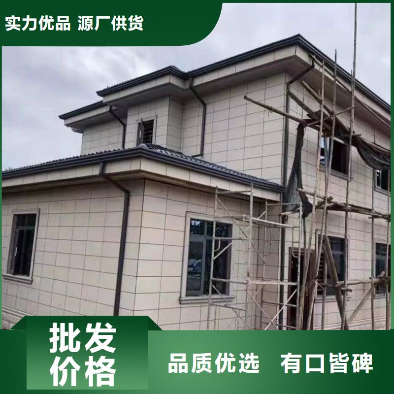 盛鋮K型天溝產地貨源