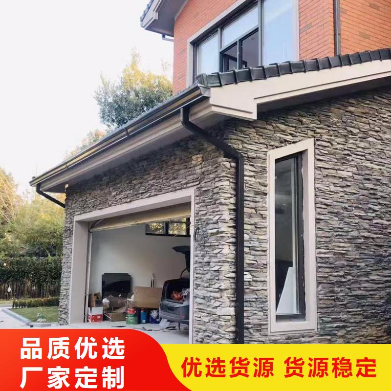 彩鋁天溝洋房成品天溝做工細致