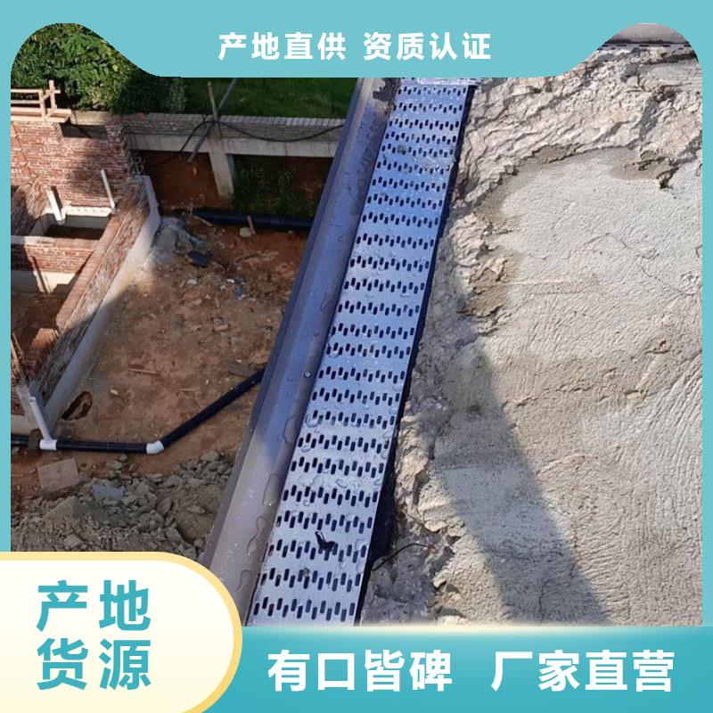 樂東縣別墅鋁合金檐溝供應商
