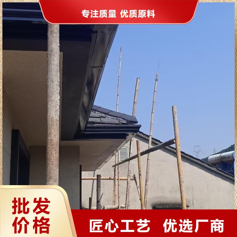 彩鋁天溝鋁合金檐溝規格齊全