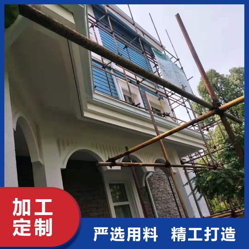 鋁合金檐槽優惠多