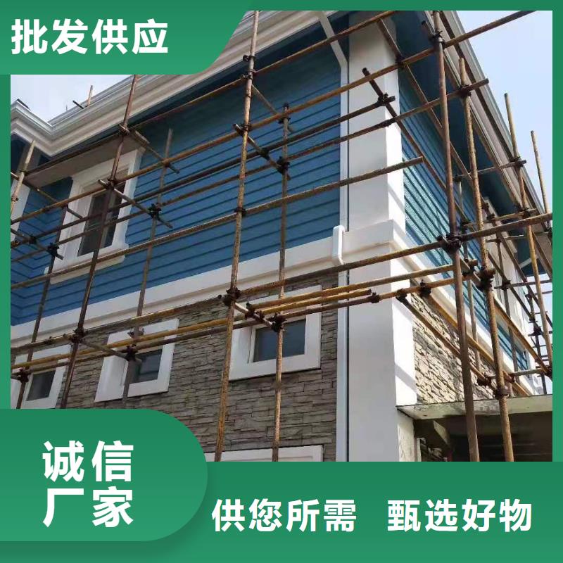 屋檐彩鋁水槽質(zhì)量?jī)?yōu)