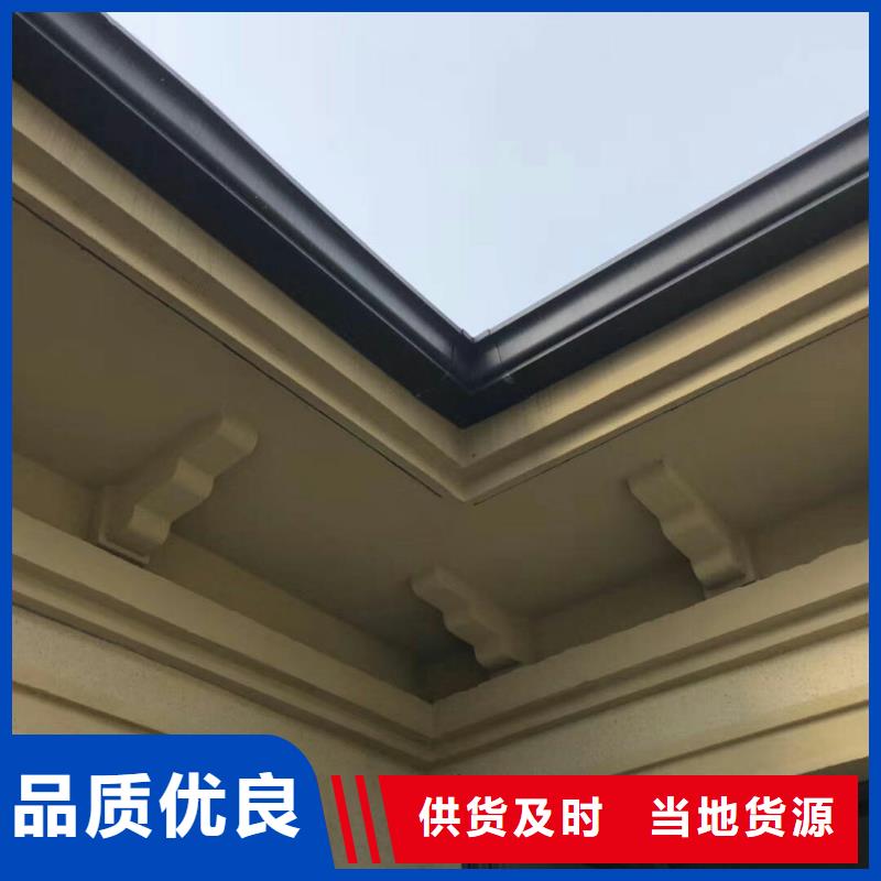 盛鋮彩鋁成品天溝多年廠家可靠