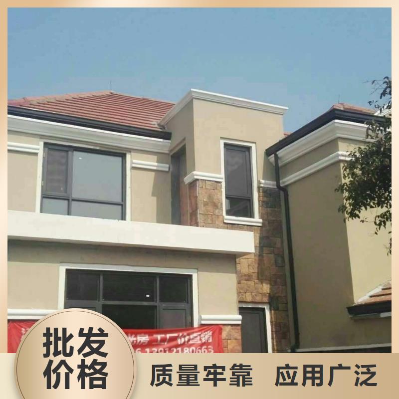 屋檐金屬水槽貨源充足
