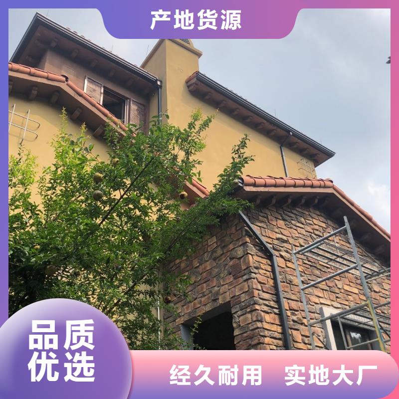 盛鋮金屬成品檐槽拒絕中間商