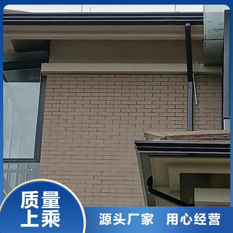 盛鋮方形雨水管貼心服務