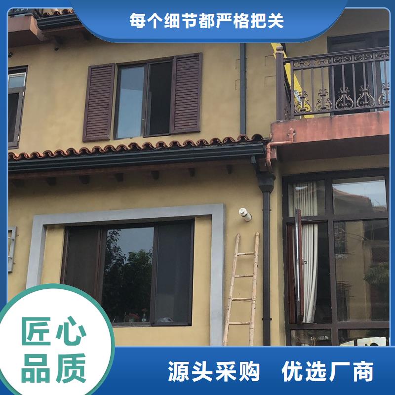 紫銅檐溝研發廠家