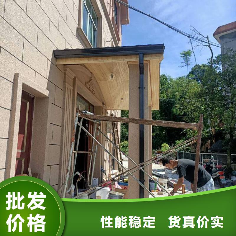 【彩鋁天溝-成品天溝產地采購】